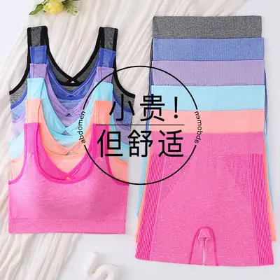 Light Blue Shockproof Running Yoga Vest for Women