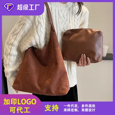 Large Capacity Women's Armpit Commuting Tote Bag