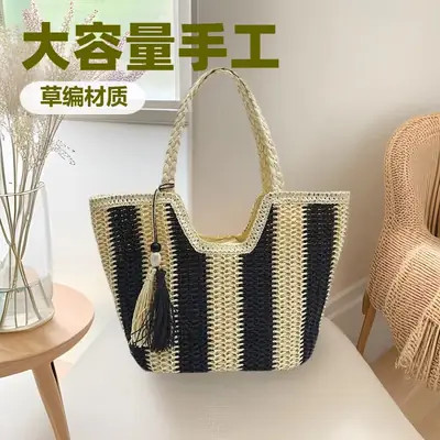 Women Straw Bag Large Capacity Beach Tote 2024