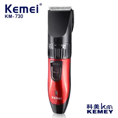Professional Electric Hair Clipper KM-730 Red Black