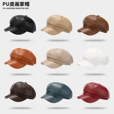 Women's Beige PU Leather Retro Hat Big Head Circumference Small Octagonal