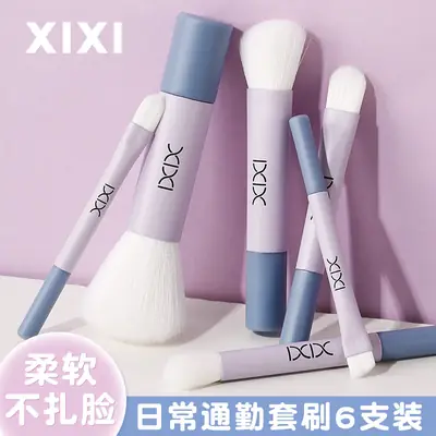 Xixi Macaron 6-Piece Mini Makeup Brush Set