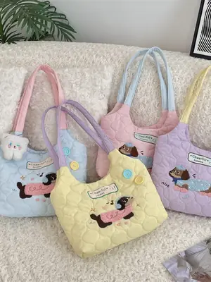 Cute Embroidered Puppy Shoulder Bag Pink Large Capacity
