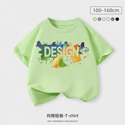 Girls Cotton T-Shirt Design 100x160cm 2026
