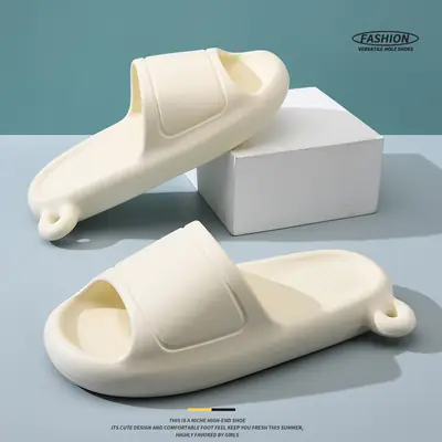 Women's Beige EVA Slippers Summer Breathable Non-Slip