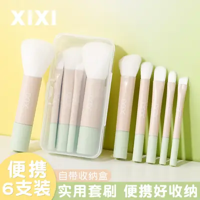 XIXI Macaron 6-Piece Blush Brush Set