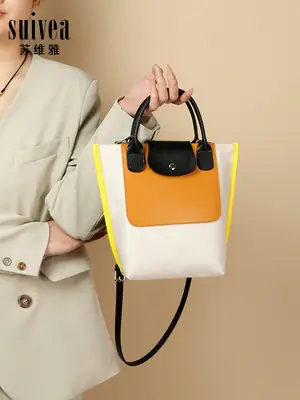 2025 Nylon Colorblock Shoulder Bag Large Capacity Fashion