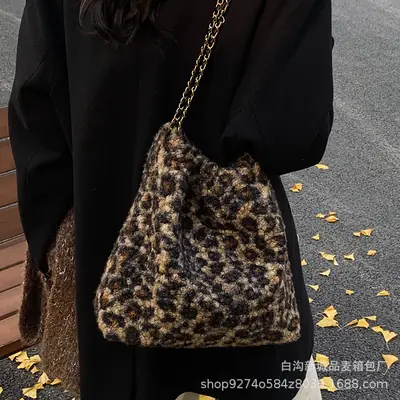 Leopard Print Large Cap Bag with Gold Chain