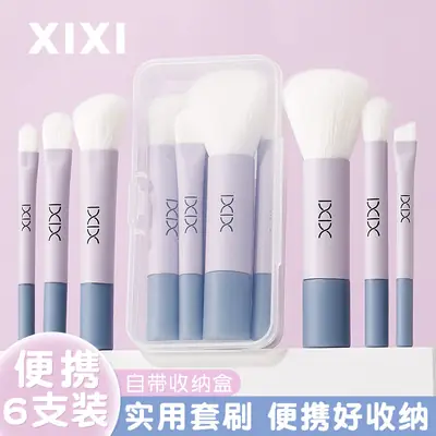 Xixi Macaron 6-Piece Makeup Brush Set Fresh Green Travel Mini