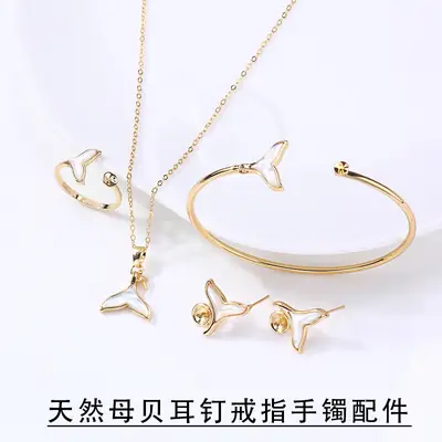 Gold Plated Fish Tail Earrings & Bracelet Set