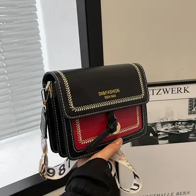 Women's Korean Style Contrast Color Shoulder Bag 2024