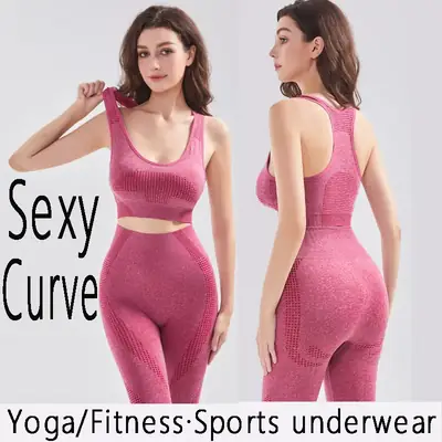 Sexy Seamless Sports Underwear for Women Pink