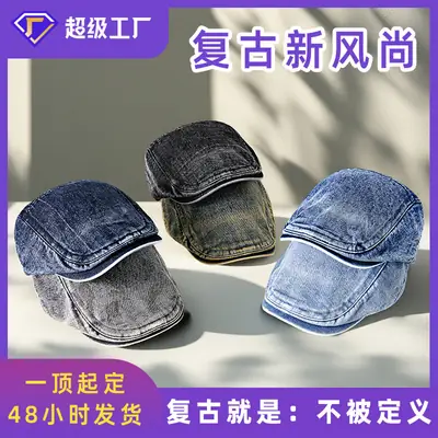 Men's Grey Duck Tongu Cowboy Hat