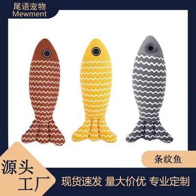 Cat Toy Self-relief Catnip Cloth Simulation Fish Kitten Molar Cat Kitten Cat Funny Stick Pet Supplies