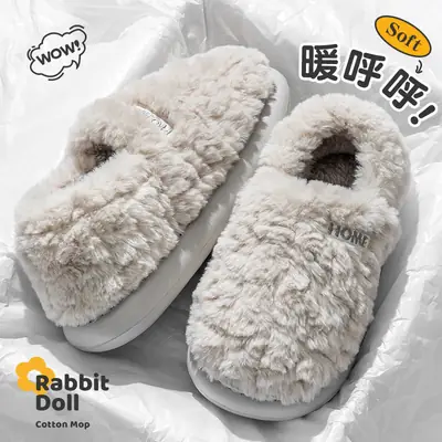 Winter Cotton Slippers for Men with Fleece Lining