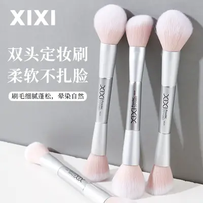 Xixi Double Head Makeup Brushes Pink Soft Long Rod