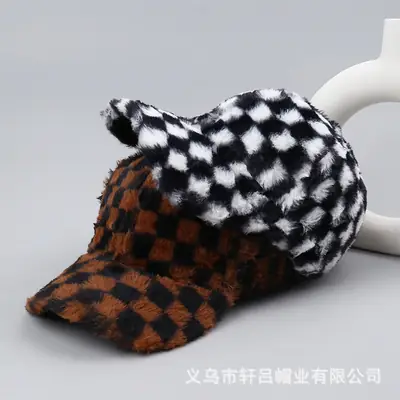 Plush Black & White Checkered Baseball Cap for Men Women