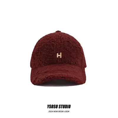Women's Lamb Wool Baseball Cap H Embroidered Winter Warm