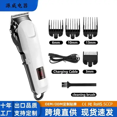 Cross-border Electric Hair Clipper with LCD Display