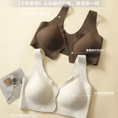 Plus Size Front Open Buckle Bra Brown Non-Steel Rings