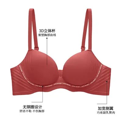 Traceless Push Up Bra Red Small Chest