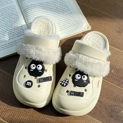 Cute Fleece Cave Shoes for Kids Winter Warm