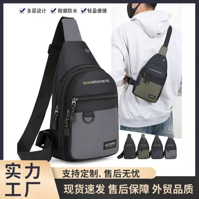 Men's Black Waterproof Oxford Crossbody Bag Adjustable