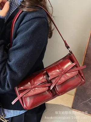 Brown Leather Crossbody Bag for Women 2024