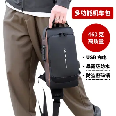 Men's Large Weight Anti-Theft Crossbody Bag Black