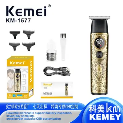 Kemei T-Sharp Razor Clipper with Oil Head