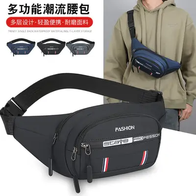 Men's Waterproof Oxford Waist Bag Black Korean Style