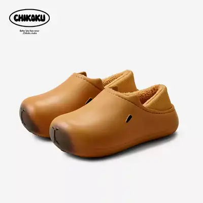 Women Winter Fleece Lined Heel Slippers Brown