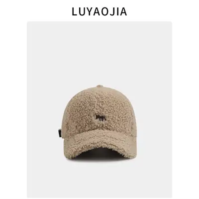 Fox Embroidered Wool Cap Women Winter Warm Face Show