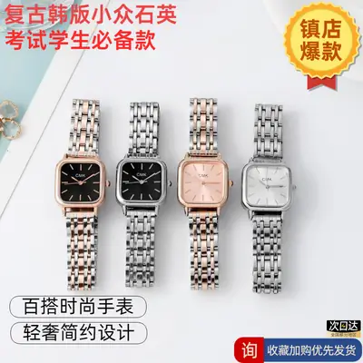 Ladies Korean Style Quartz Watches Black Rose Gold White