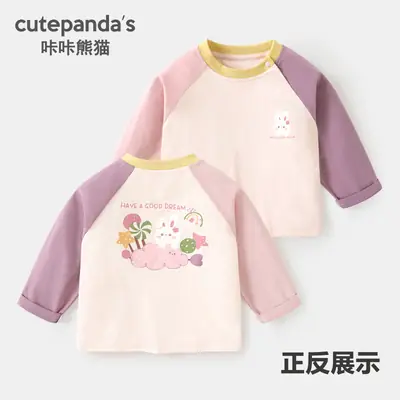 Kaka Panda Girls Long Sleeve T-Shirt Spring Outfit
