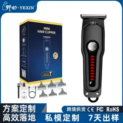 9013 Hair Clipper with 4 Mm Blades & Oil Head