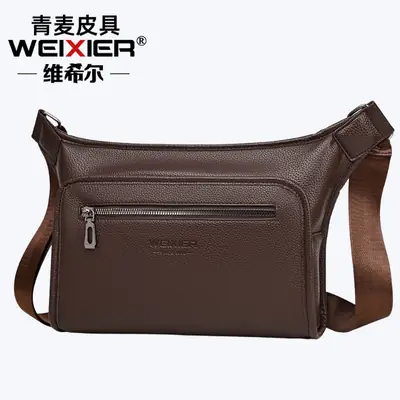 Brown Leather Crossbody Bag for Men Business Casual Large Capacity