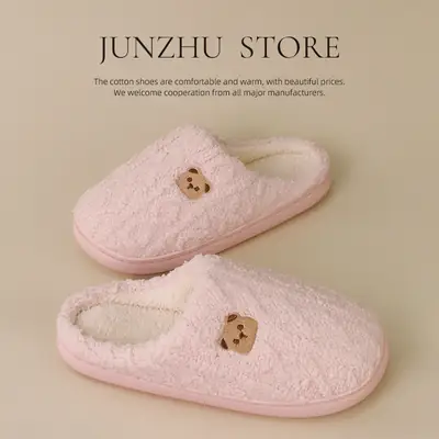 Cotton Slippers Women's Autumn and Winter New Style Bear Indoor Home Non-slip Household Couple Men's Winter Warm Cotton Slippers