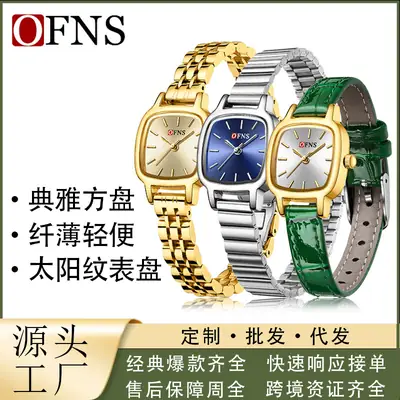 Ofns Women's Analog Square Watch Black Leather Strap