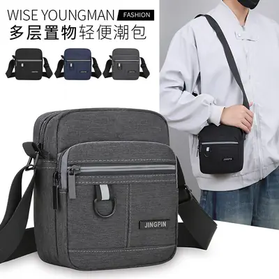 Men's Grey Crossbody Phone Bag Large Capacity Winter Sports