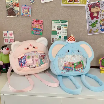 Cute Cartoon Plush Animal Backpack for Girls