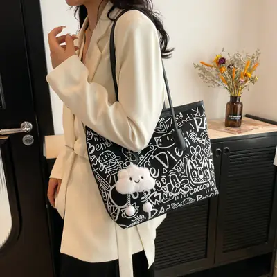 Women's Casual Shoulder Bag Large Capacity with Cute Pom Pom
