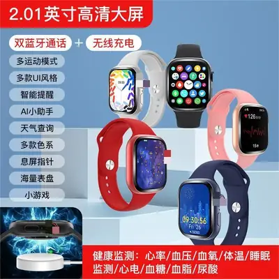 Tb35 Smart Watch Bluetooth Heart Rate Digital Watch White