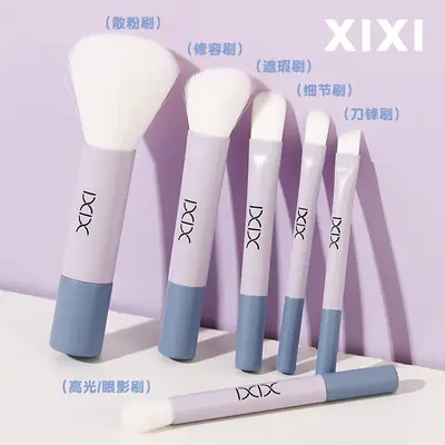 Xixi 6-Piece Mini Makeup Brush Set for Beginners