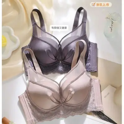 Gold Lace Underwear Women Small Chest Large