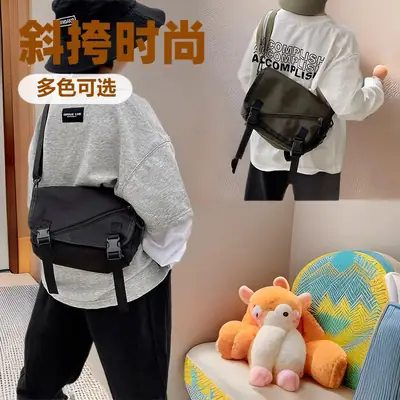 Japanese Crossbody Bag for Boys Large Capacity Green