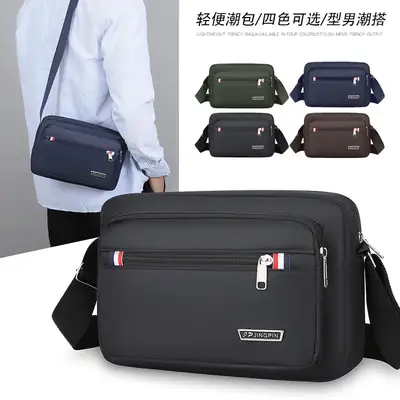 Men's Oxford Cloth Shoulder Bag Large Capacity Black