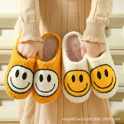 Smiling Face Plush Slippers Winter Warm Home Use