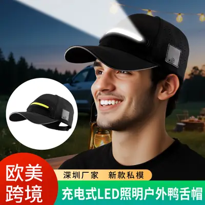Rechargeable LED Solar Hat for Outdoor Sports Golf