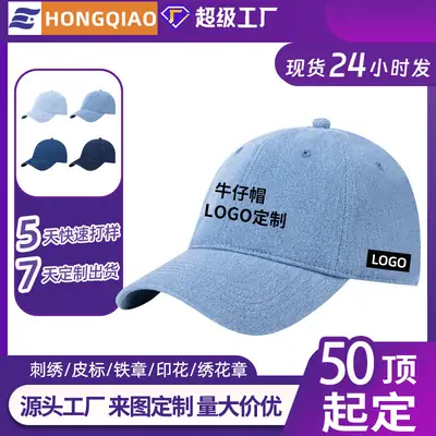 Pure Color Cotton Baseball Caps for Men Women Spring Summer